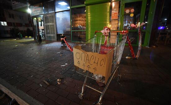 Взрыв в жилом доме в Набережных Челнах