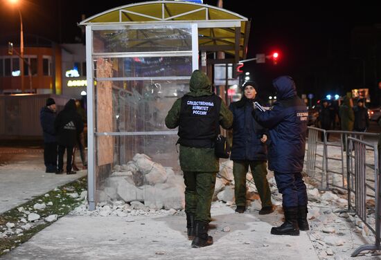 Взрыв в жилом доме в Набережных Челнах