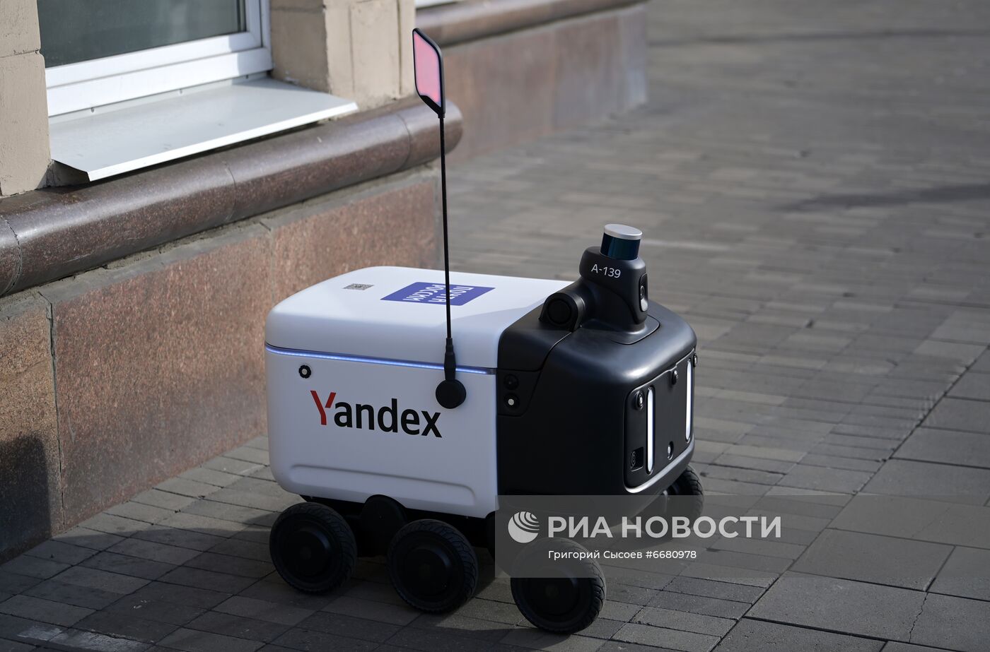 "Почта России" запускает доставку с помощью роботов Яндекса