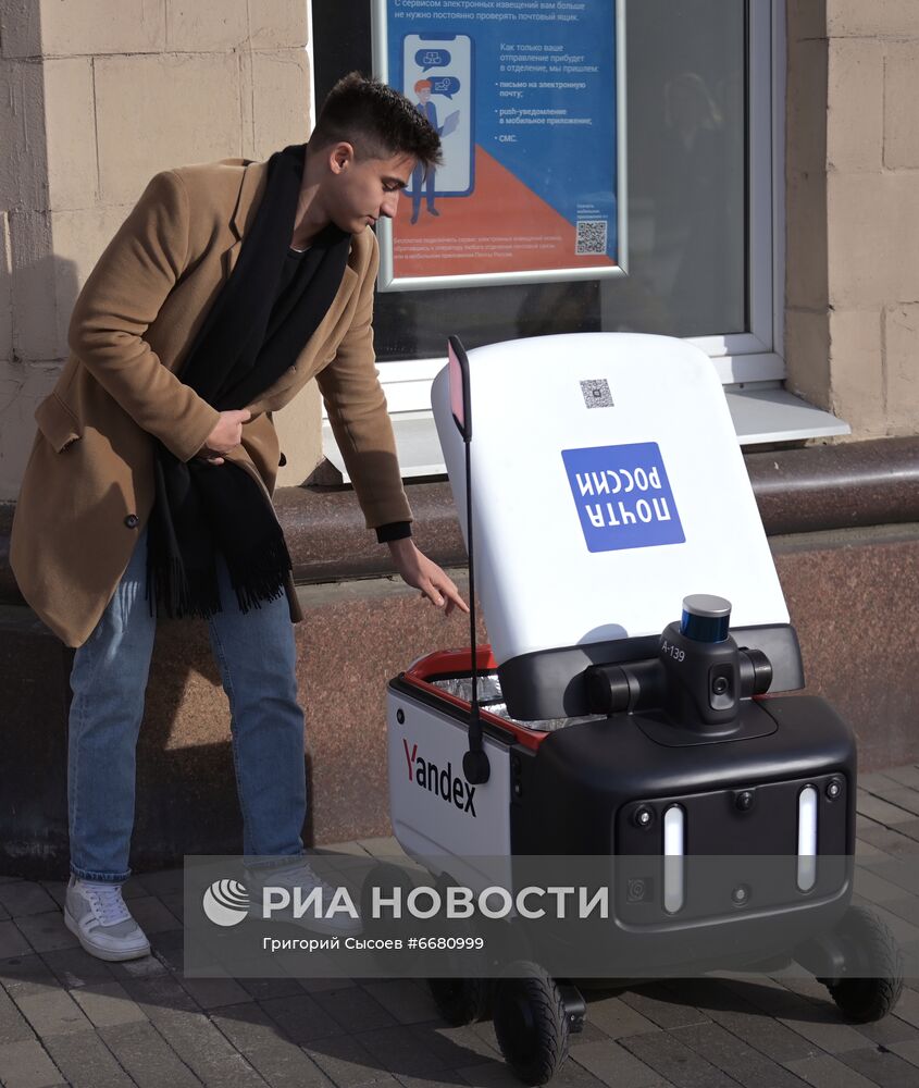 "Почта России" запускает доставку с помощью роботов Яндекса