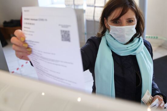 Проверка QR-кодов в музеях Краснодара