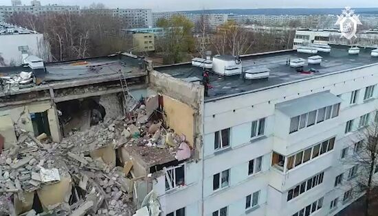 Взрыв в жилом доме в Набережных Челнах