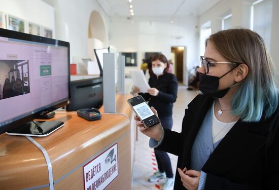 Проверка QR-кодов в музеях Краснодара