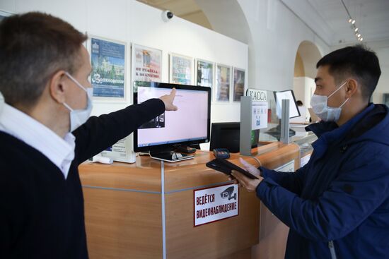 Проверка QR-кодов в музеях Краснодара