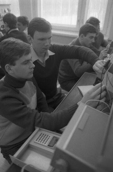 Первый атомный ВУЗ