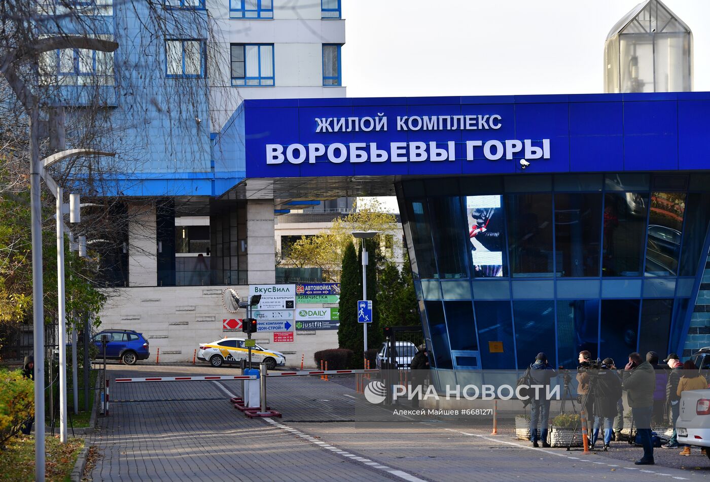 В Москве убили бывшего топ-менеджера "Смоленского банка" и членов его семьи