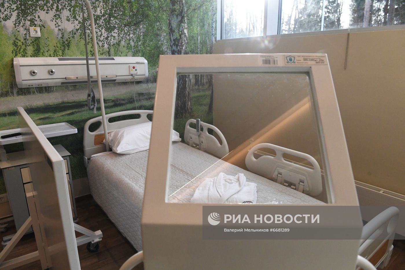 Открытие онкологического центра "Институт ядерной медицины"