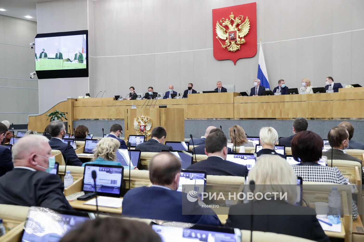 Пленарное заседание Госдумы РФ