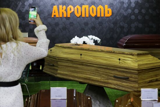 Международная выставка "Некрополь-Tanexpo 2021"