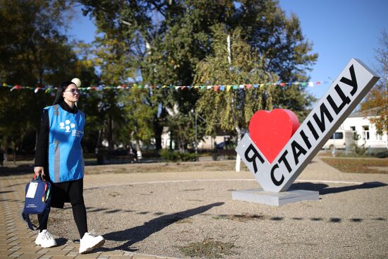 Всероссийская перепись наcеления в регионах России