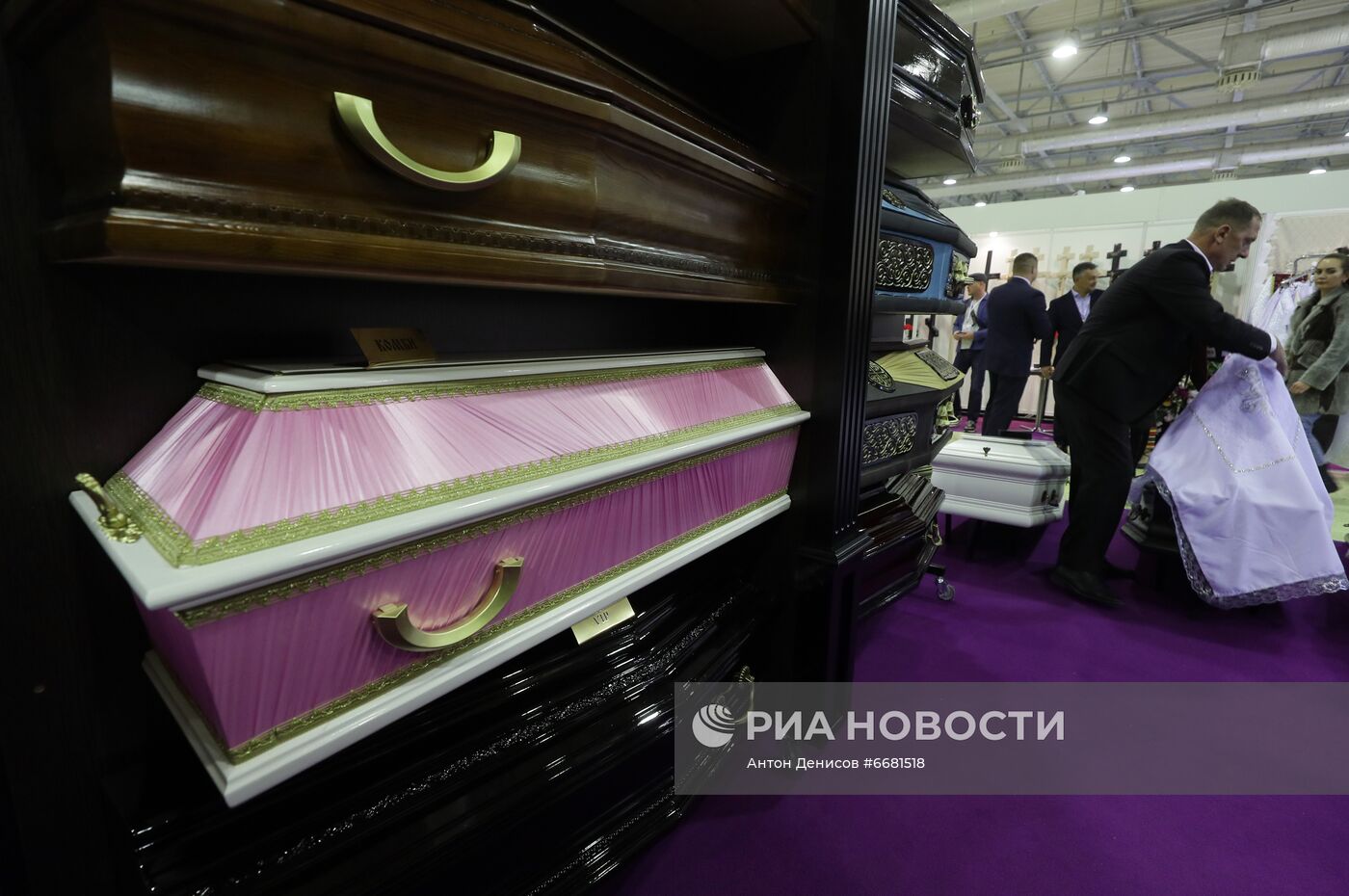 Международная выставка "Некрополь-Tanexpo 2021"