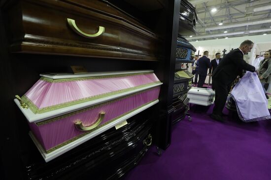 Международная выставка "Некрополь-Tanexpo 2021"