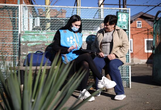 Всероссийская перепись наcеления в регионах России