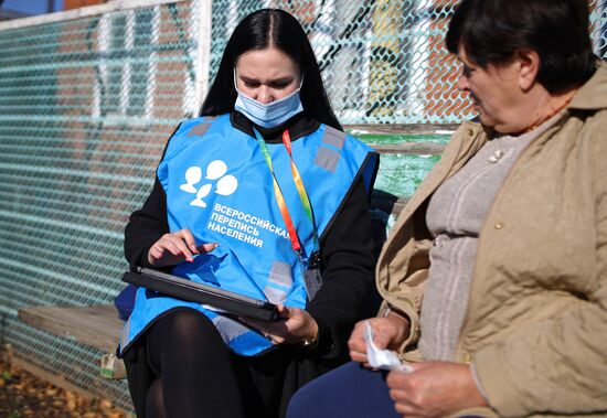 Всероссийская перепись наcеления в регионах России