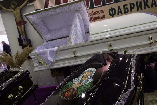 Международная выставка "Некрополь-Tanexpo 2021"