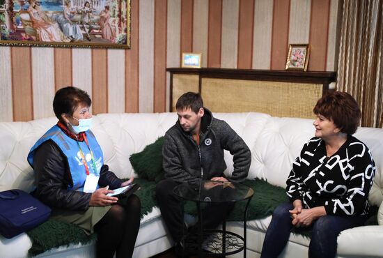 Всероссийская перепись наcеления в регионах России