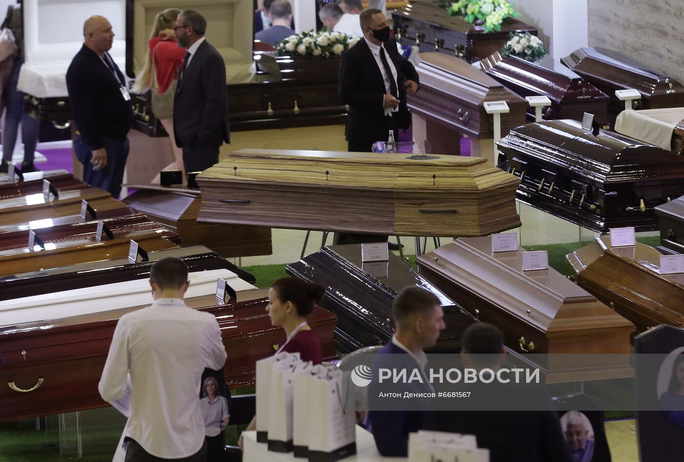 Международная выставка "Некрополь-Tanexpo 2021"