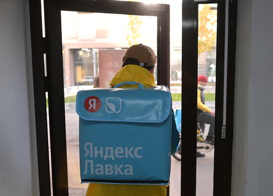 Работа сервиса "Яндекс.Лавка" в Москве