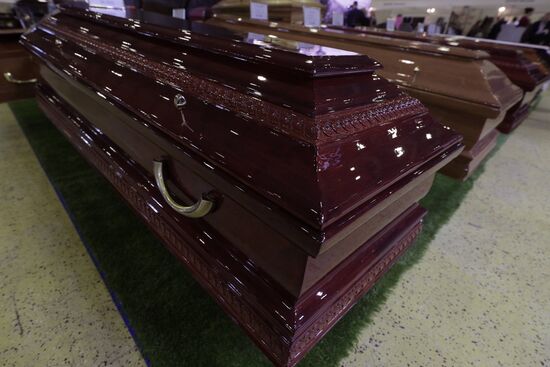 Международная выставка "Некрополь-Tanexpo 2021"