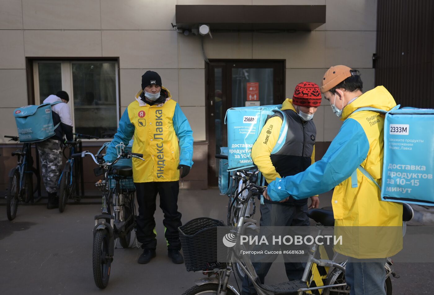 Работа сервиса "Яндекс.Лавка" в Москве