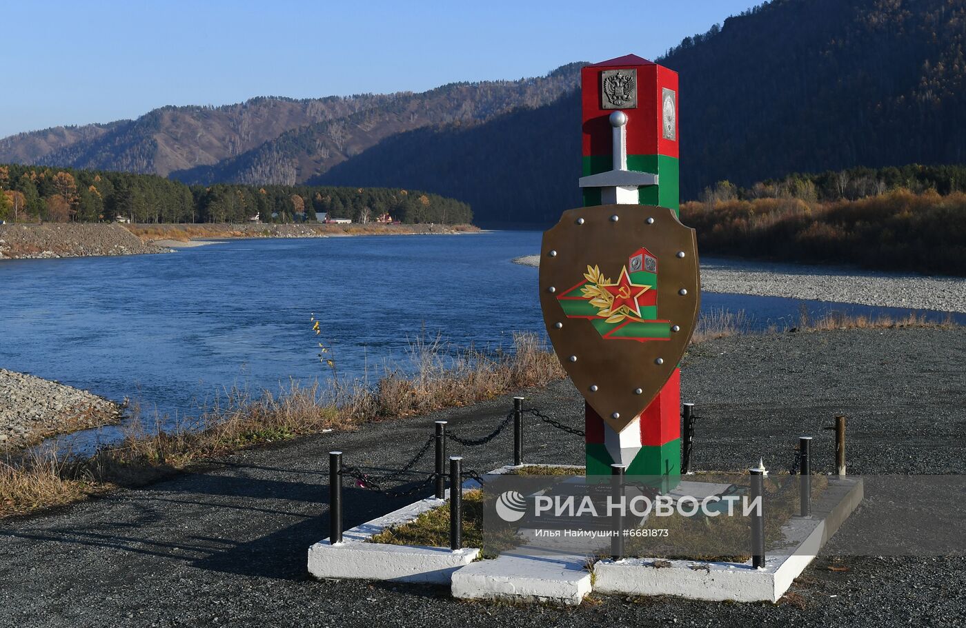 Ландшафты Хакасии