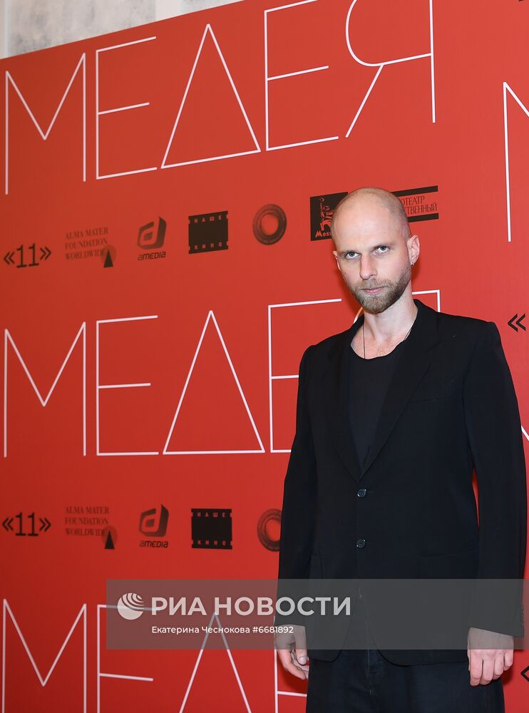 Премьера фильма Александра Зельдовича "Медея"