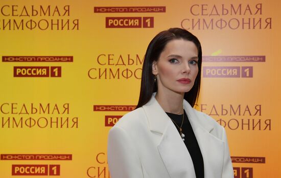 Премьера исторической драмы "Седьмая симфония" телеканала "Россия" в Санкт-Петербурге