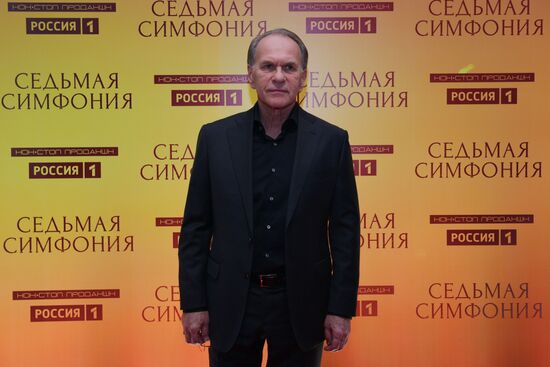 Премьера исторической драмы "Седьмая симфония" телеканала "Россия" в Санкт-Петербурге