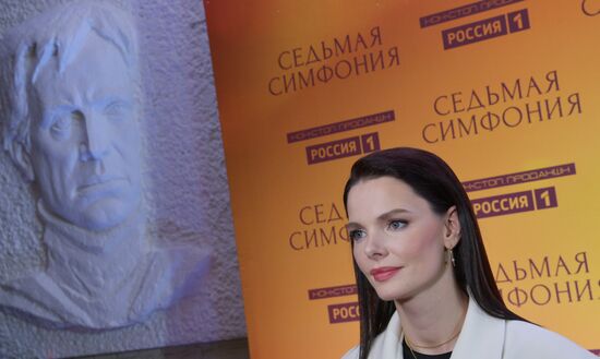 Премьера исторической драмы "Седьмая симфония" телеканала "Россия" в Санкт-Петербурге