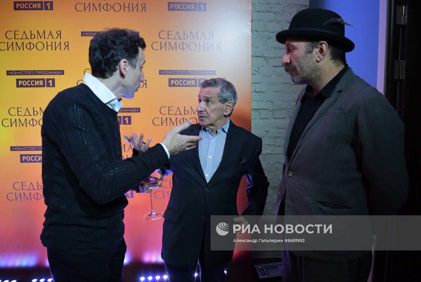 Премьера исторической драмы "Седьмая симфония" телеканала "Россия" в Санкт-Петербурге