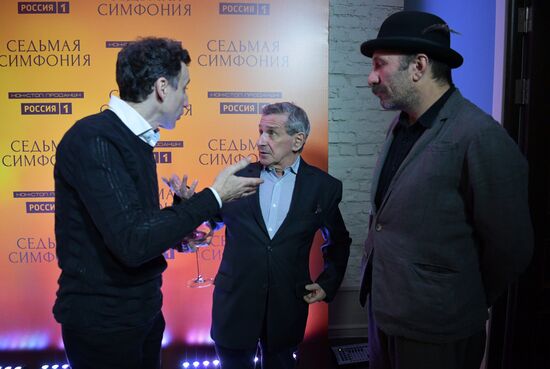 Премьера исторической драмы "Седьмая симфония" телеканала "Россия" в Санкт-Петербурге