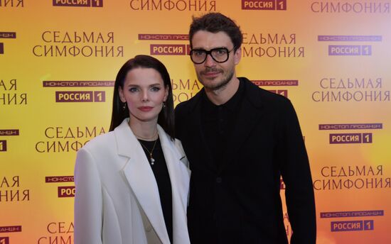 Премьера исторической драмы "Седьмая симфония" телеканала "Россия" в Санкт-Петербурге