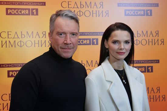 Премьера исторической драмы "Седьмая симфония" телеканала "Россия" в Санкт-Петербурге