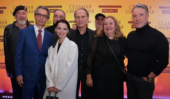 Премьера исторической драмы "Седьмая симфония" телеканала "Россия" в Санкт-Петербурге