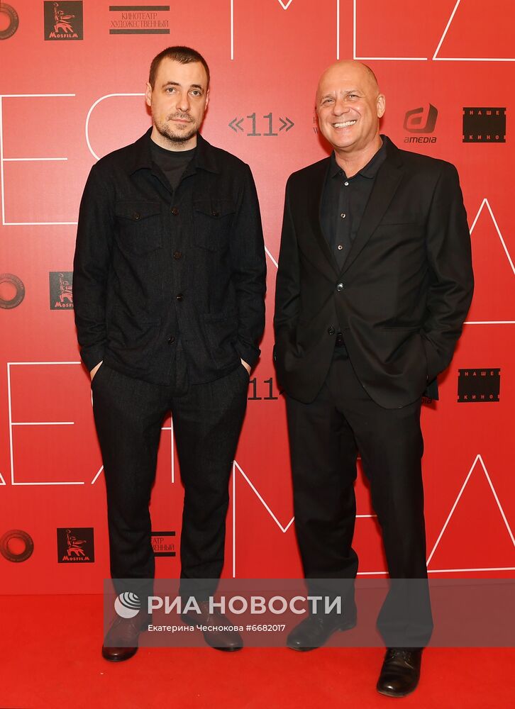 Премьера фильма Александра Зельдовича "Медея"