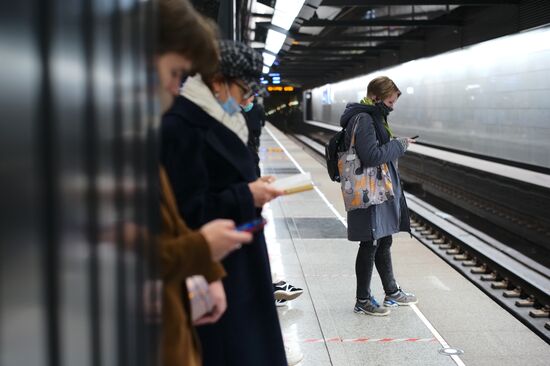 Масочный режим