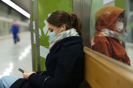 Масочный режим