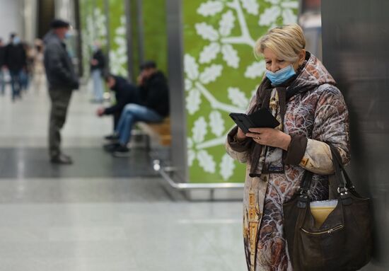 Масочный режим