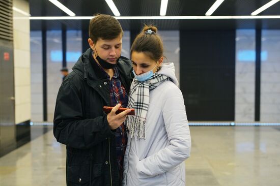 Масочный режим