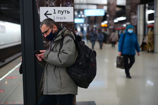 Масочный режим