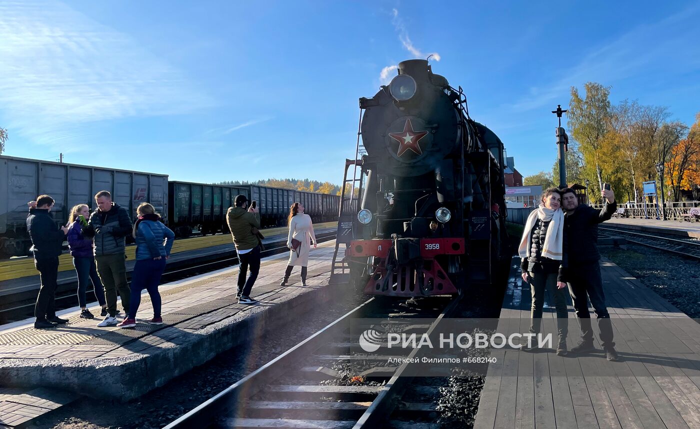 ОткрываяРоссию. Карелия | РИА Новости Медиабанк