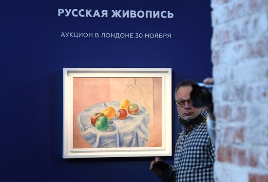 Презентация лотов русских торгов аукционного дома Sotheby's