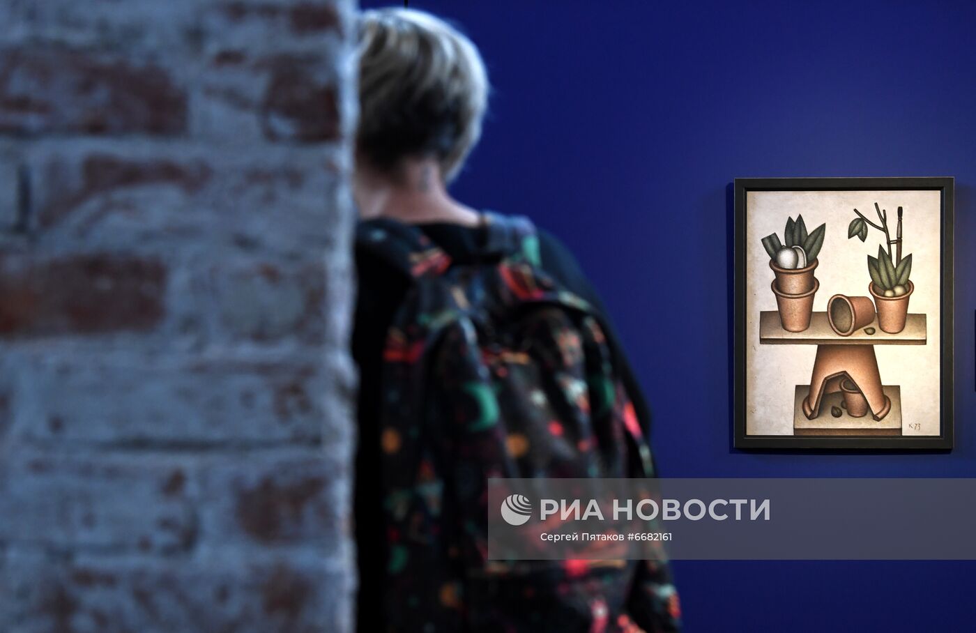 Презентация лотов русских торгов аукционного дома Sotheby's