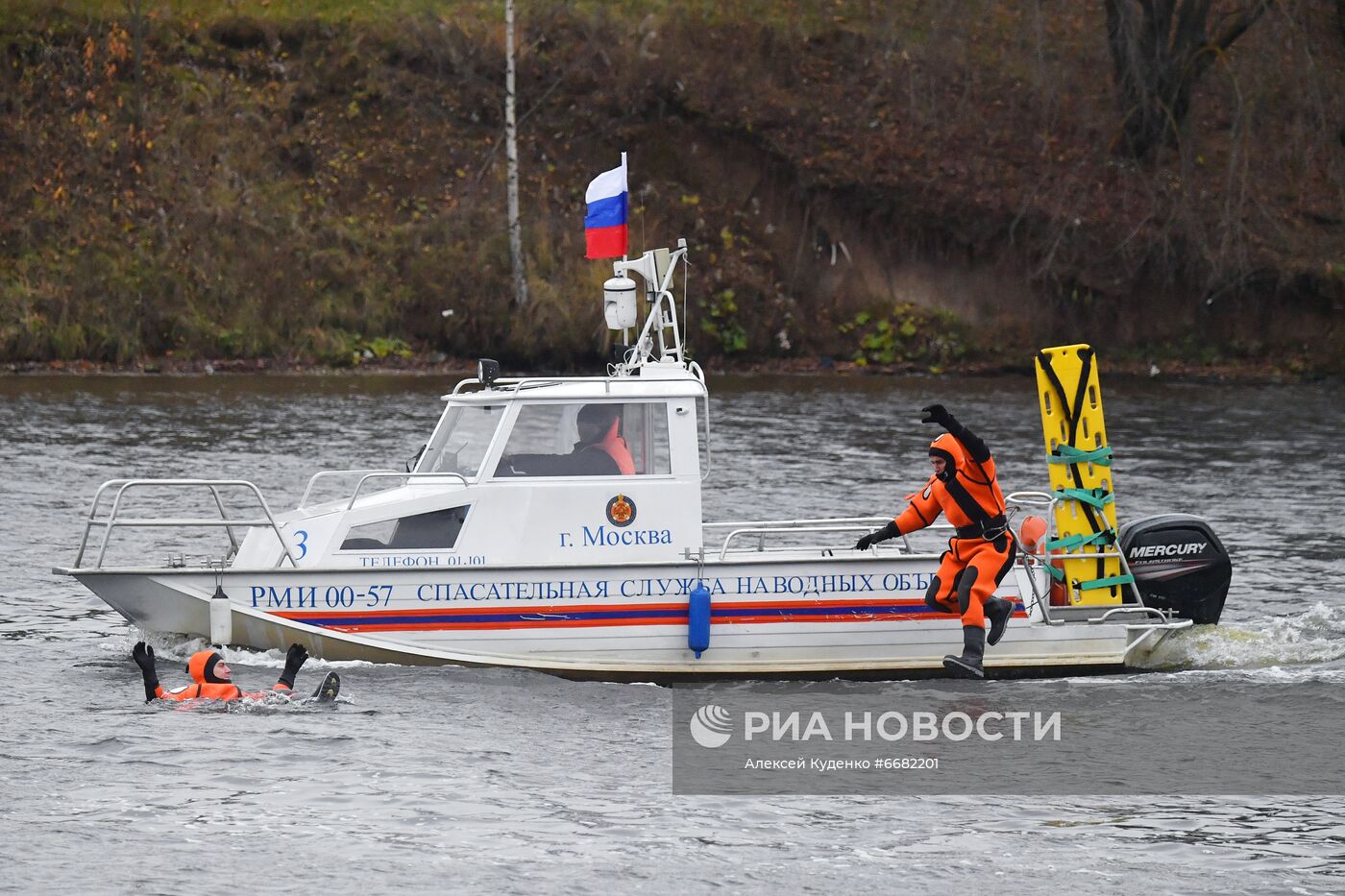 Водные спасатели готовятся к зимнему периоду | РИА Новости Медиабанк