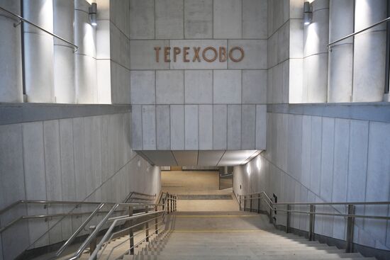 Строительство станции метро "Терехово" 
