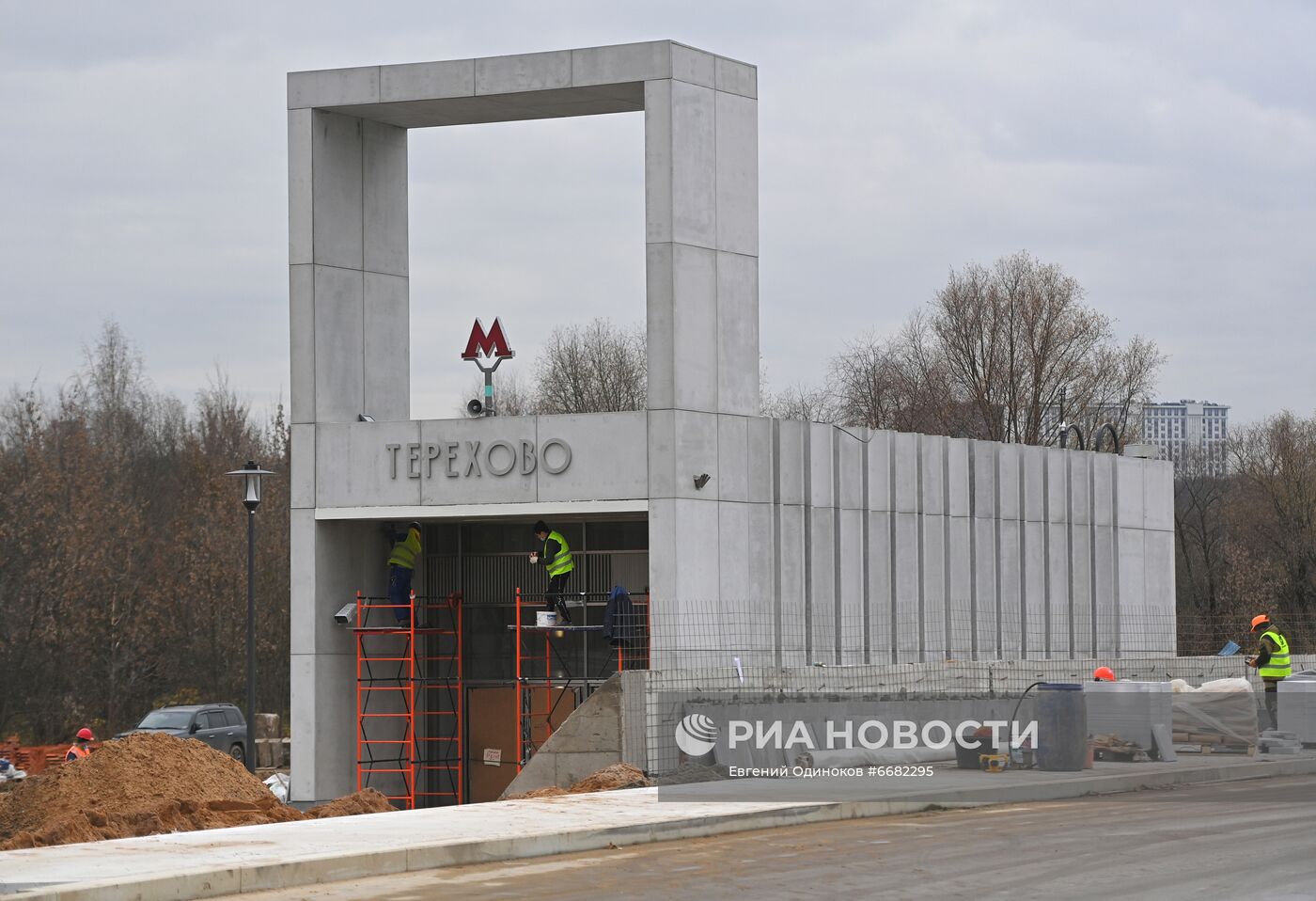 Строительство станции метро "Терехово" 