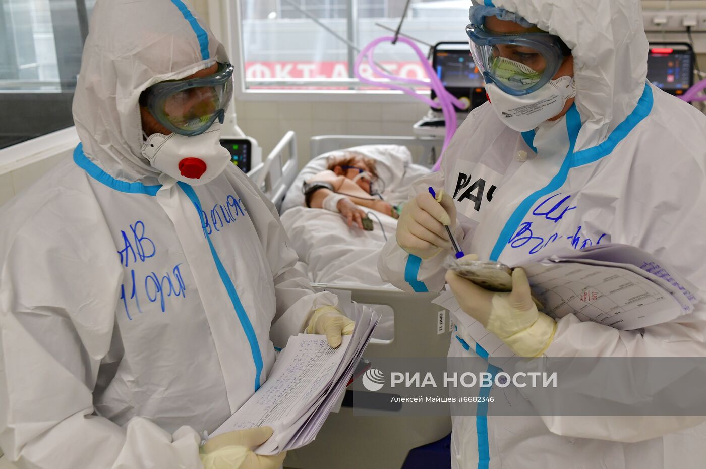 Лечение больных с COVID-19 в резервном госпитале в АТЦ "Москва"