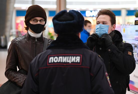 Проверка соблюдения масочного режима в Новосибирске