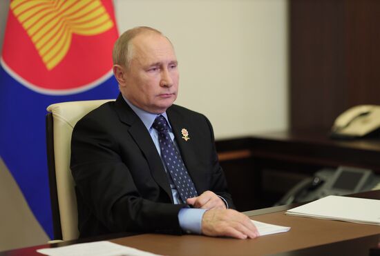 Президент РФ В. Путин принял участие в работе XVI Восточноазиатского саммита