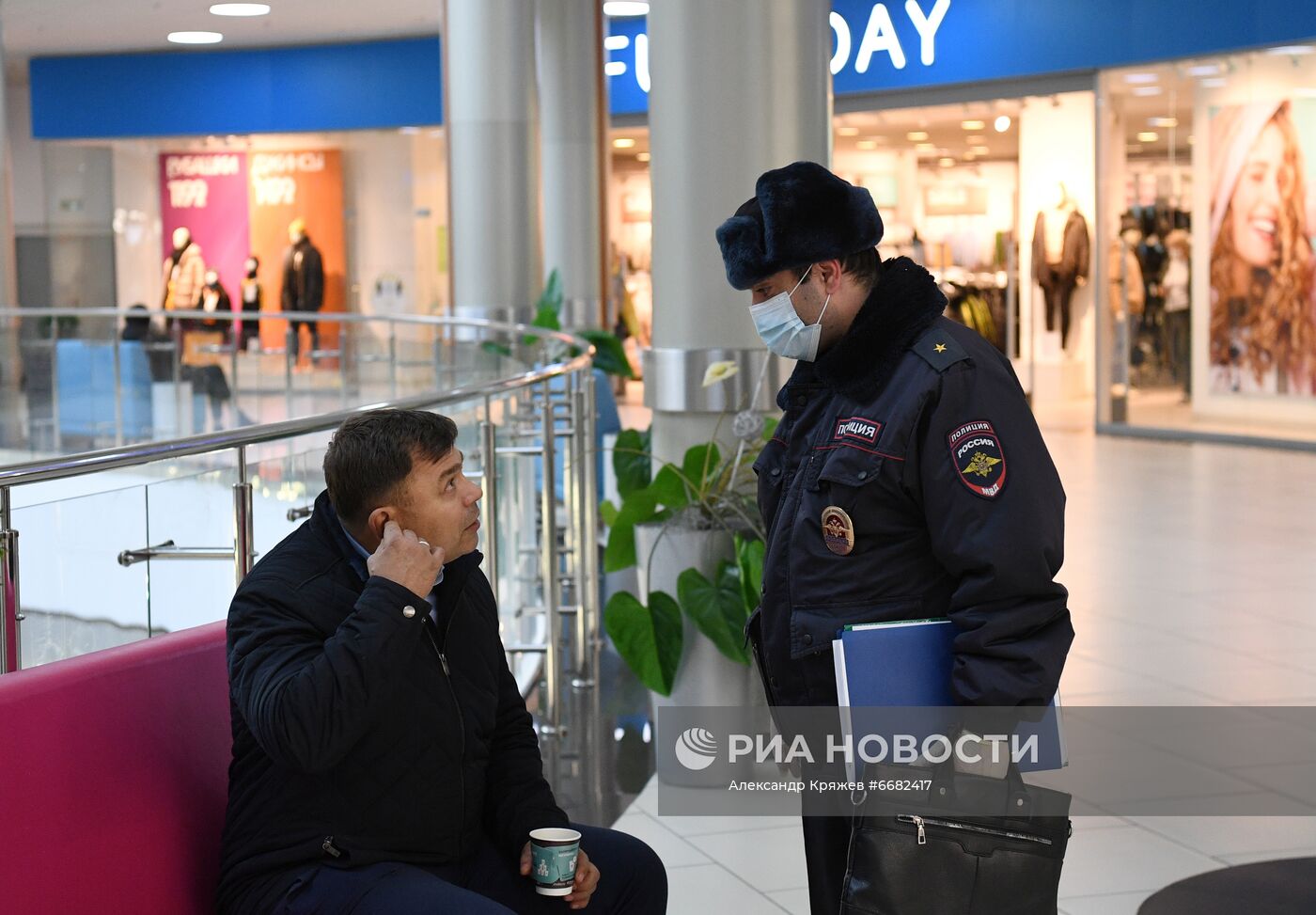 Проверка соблюдения масочного режима в Новосибирске